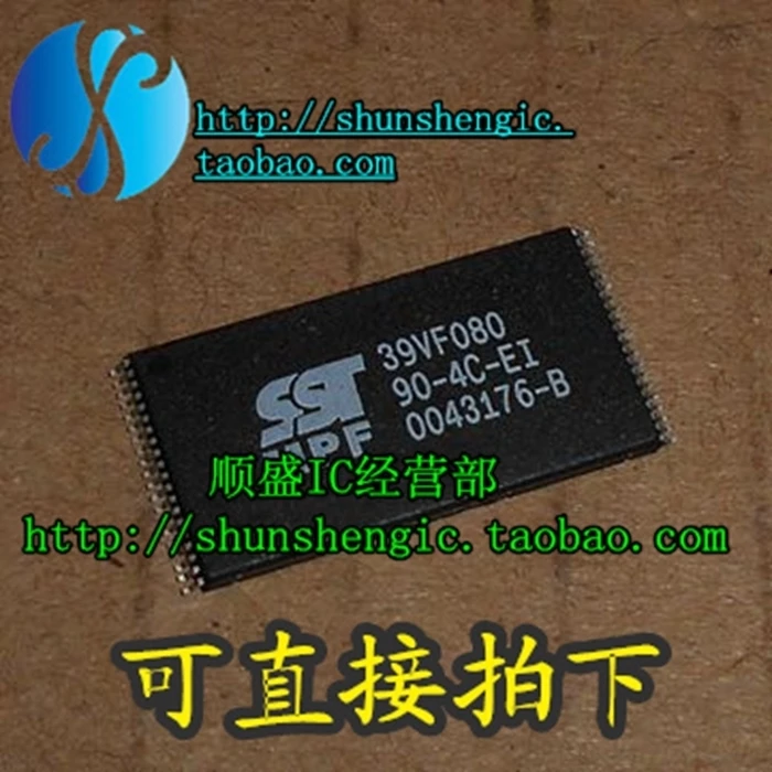 5pieces  SST39VF080-90-4C-EI TSOP40Pin   IC