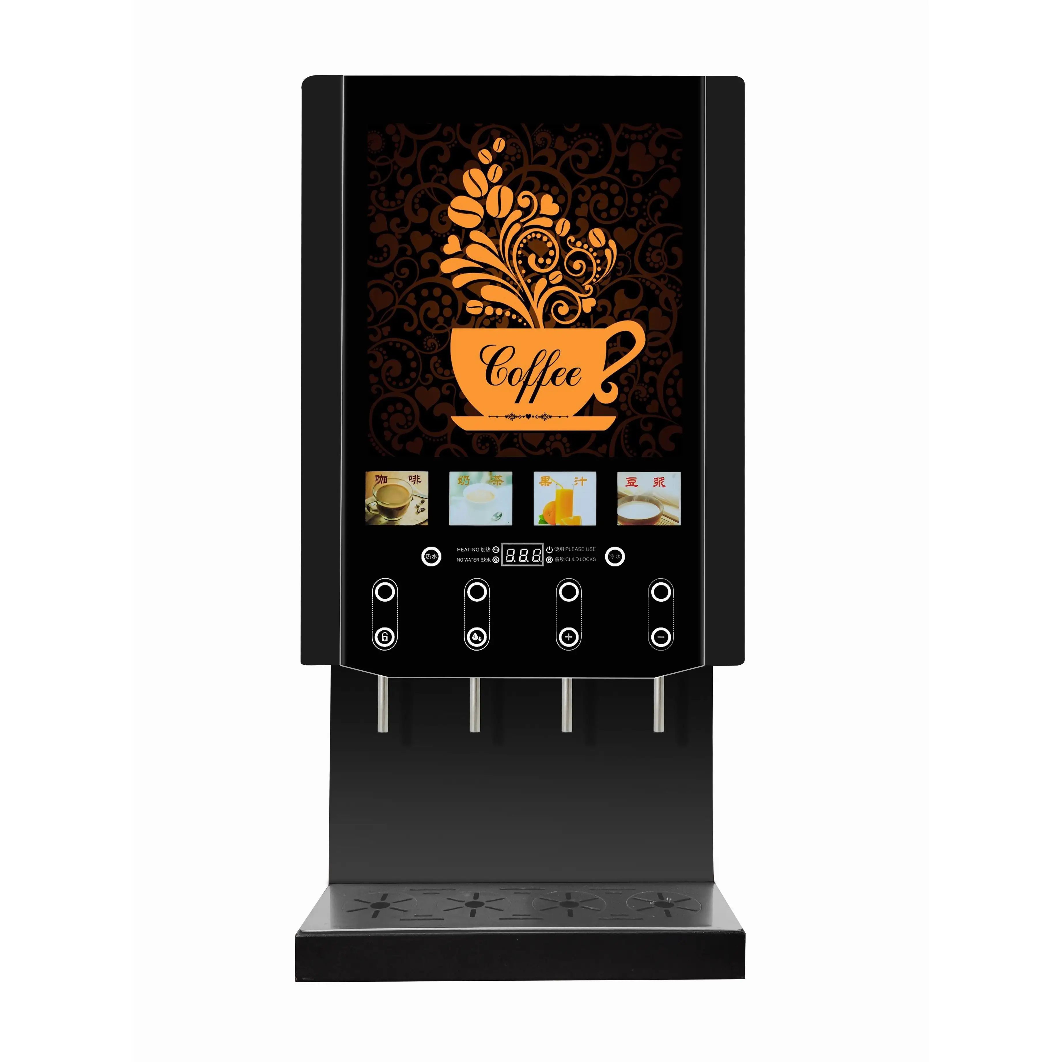 

RTS 40SCW-10 SUPIN Advertising Hot Ice Coffee Vending Machine Public Coffee Machine Commercial Instant Coffee Dispenser