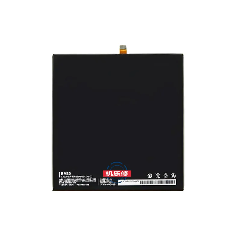 JALO Tablet Battery For Xiaomi Mi Pad 1 2 3 Battery BM60 BM61 BM62 Lithium Polymer Batteries Cells Replacement