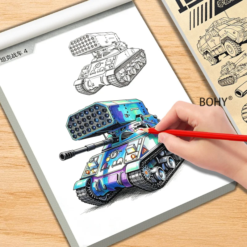 1 Tank Mecha Themed Drawing Book, 48 Pages, Can Be Traced and Colored, Mecha Enthusiasts To Draw, Art Control Pen Training
