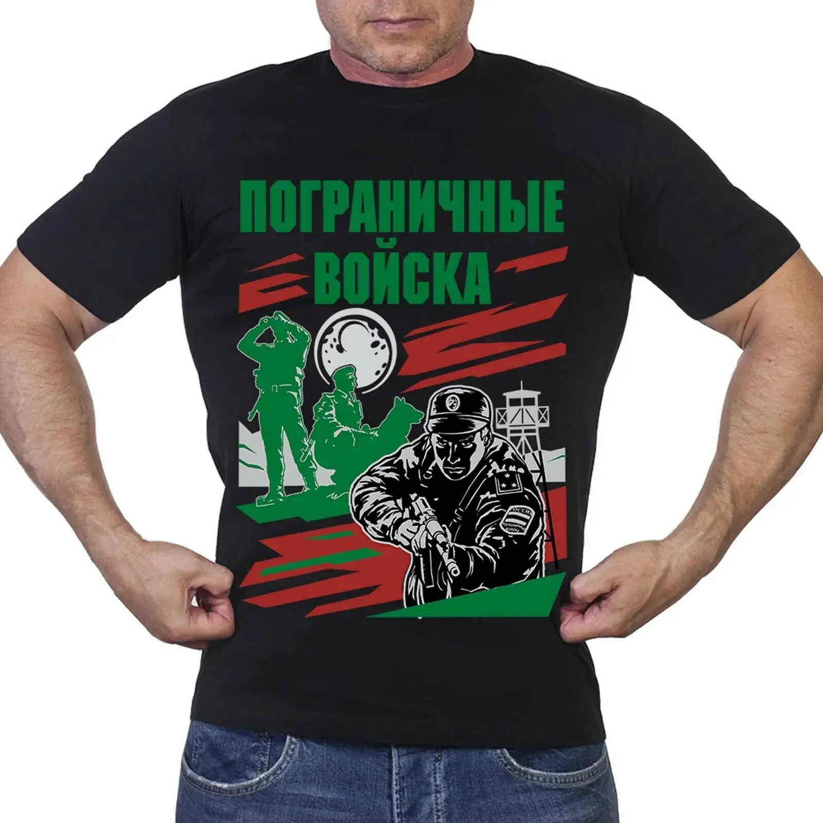 Russian Armed Forces Border Troops T-Shirt New 100% Cotton O-Neck Summer Short Sleeve Casual Mens T-shirt Size S-3XL