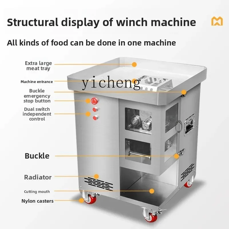 Meat Grinder Commercial Electric Stainless Steel Automatic Vertical Multifunctional Enema Grinding and Slicing Shredded