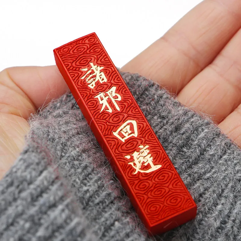 Cinnabar InkStick Handmade Chinese Sumi Solid Ink Stick for Calligraphy and Chinese Traditional Painting Ink Stick Stone Tools view 2