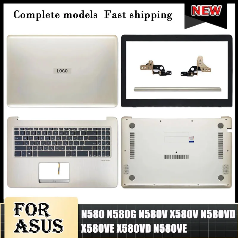 New For Asus N580 N580G N580V X580V N580VD X580VE X580VD N580VE Laptop LCD Back Cover Bezel Frame Hinges Top Cover Plastic Gold