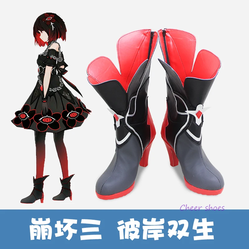 Seele Vollerei Cosplay Shoes Comic Halloween Shoes Seele Vollerei Cosplay Costume Prop Honkai Impact 3rd Cosplay High-heel Shoes