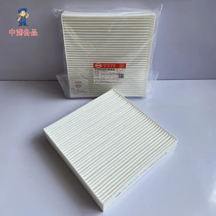 Air Conditioning Filter for BYD Qin PLUS DM-i EV Qin Pro Fuel Version BYD Song MAX DM Destroyer 05 Air Conditioning Filter Grid