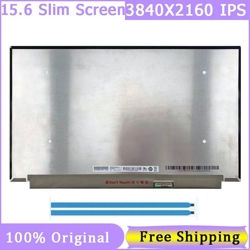 

15.6" Slim 30 Pin Laptop Screen B156ZAN03.0 B156ZAN03.1 B156ZAN03.2 B156ZAN03.3 3840x2160 4K UHD IPS Display Matrix Panel