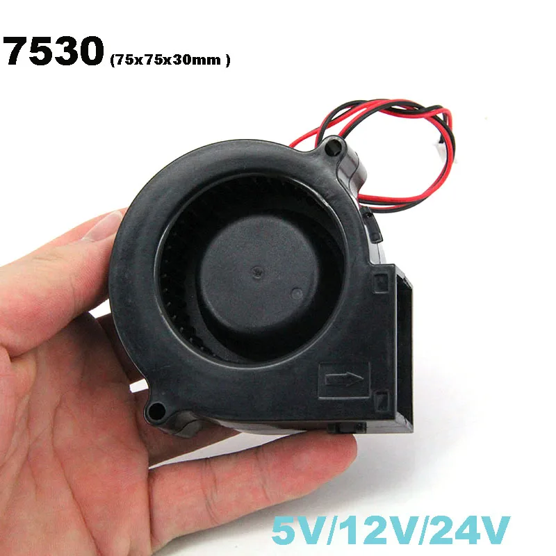 7cm dc 7530 ventilador de refrigeração 75x75x30mm turbo ventilador manga refrigeração 5v 12v 24v 7cm fluxo de ar refrigerador para impressora 3d ventilador j17