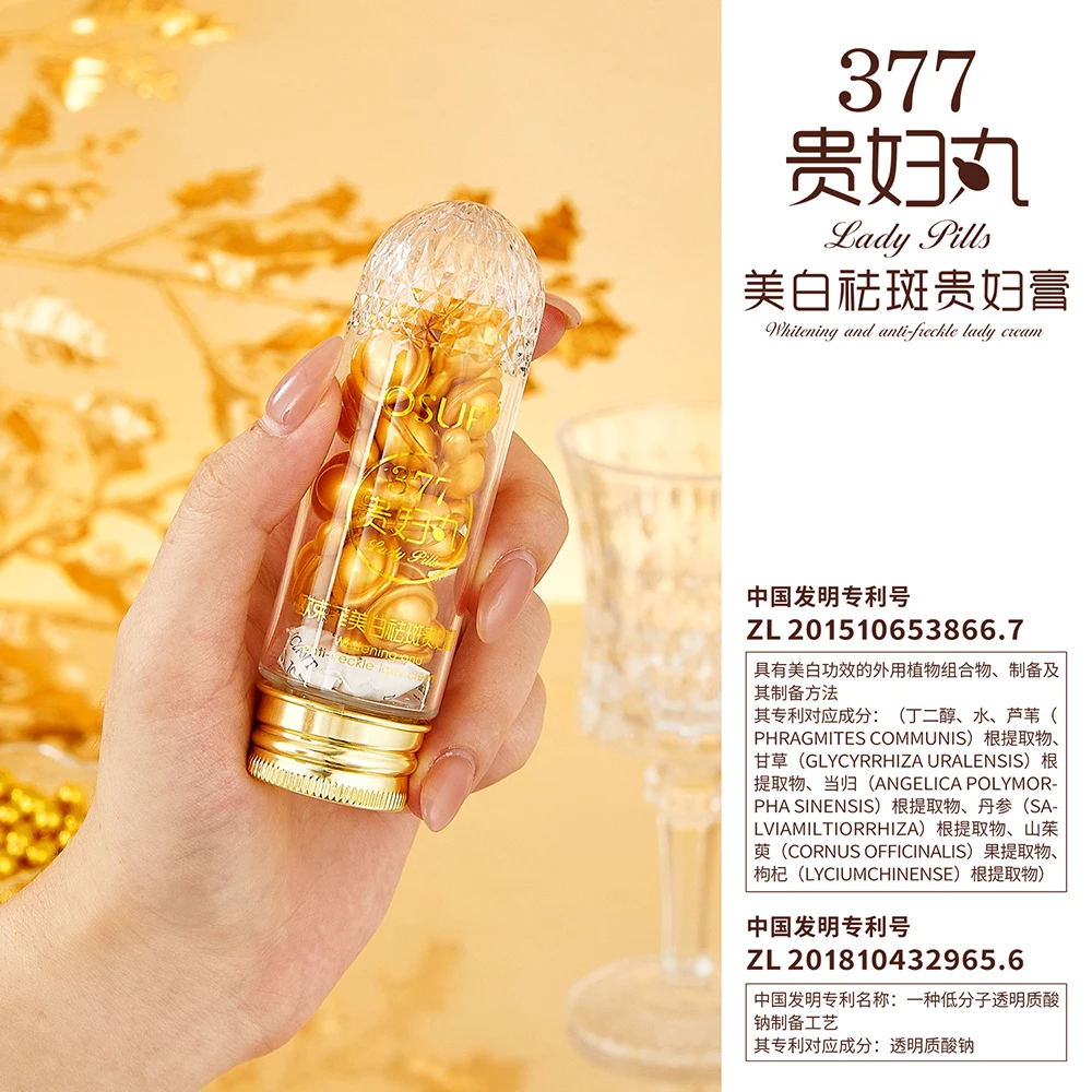 

377, арбутинная эссенция, нежная укрепляющая сыворотка для лица, контроль жирности, увлажняющий ремонт лица, уход за сухой кожей, корейская красота, сыворотка для лица