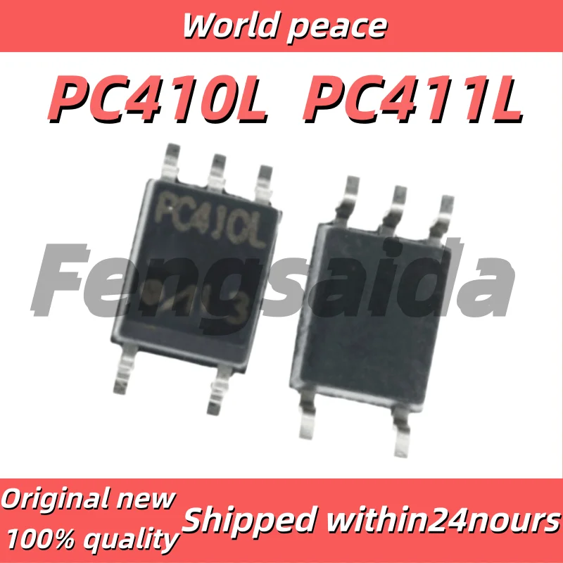 5PCS/100% Brand New Original PC410L PC410 PC411L SOP-5 Optocoupler High-Speed Optoisolator