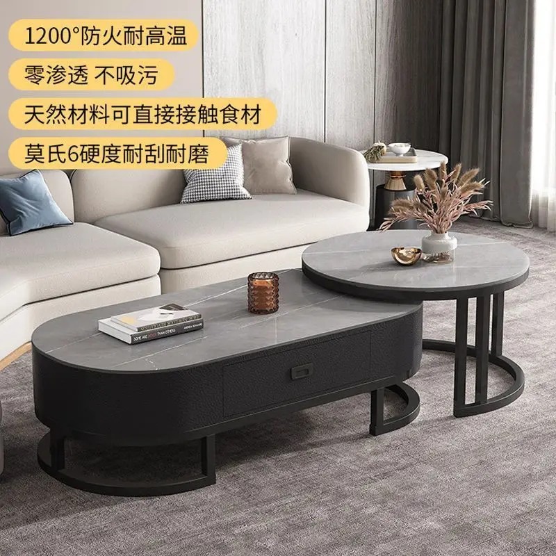 Light luxury rock slab coffee table living room home simple modern small table