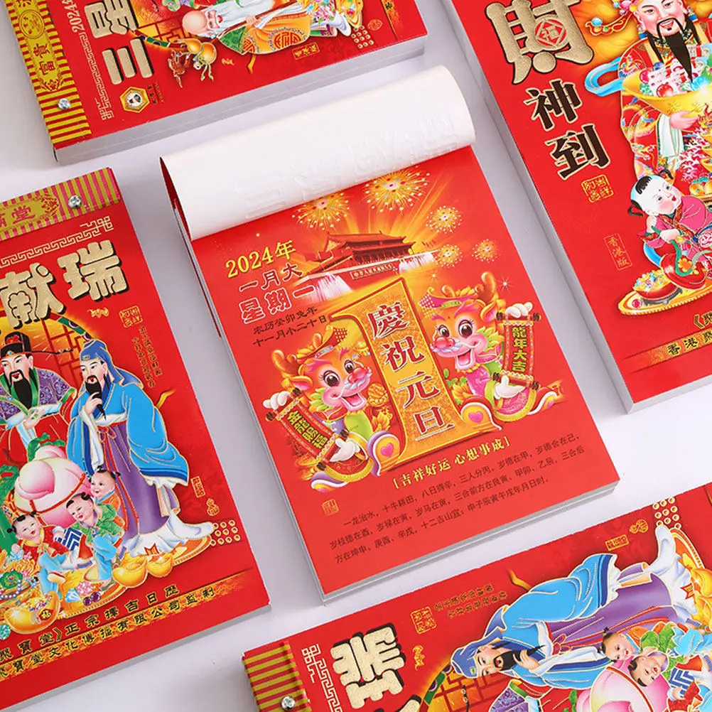 

2024 Chinese Lunar Calendar Hanging Wall Calendar Tearable Paper Design Year of Dragon Traditional Festival Dates Home Office