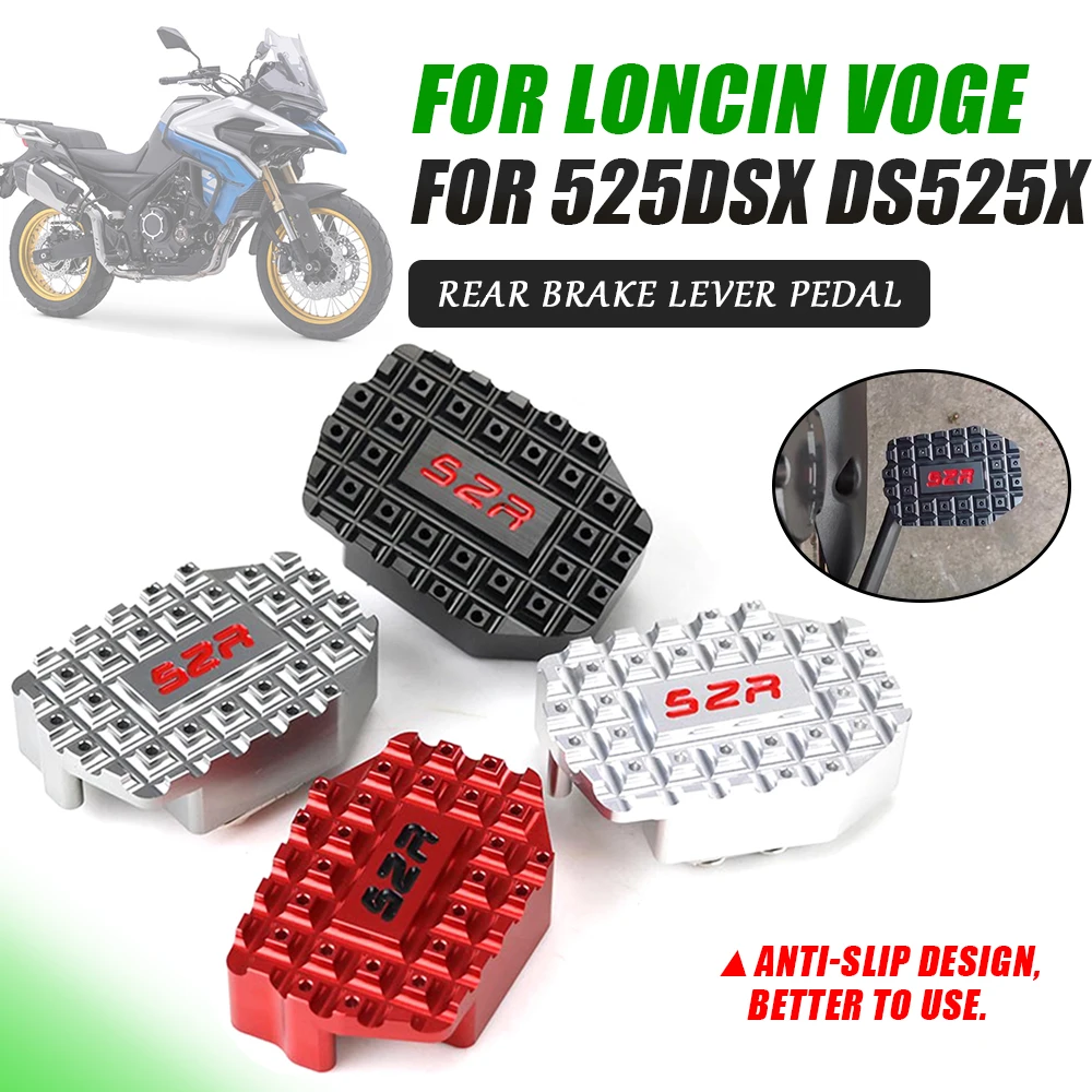 

Motorcycle Rear Foot Brake Pedal Lever Step Plate Enlarge Pad Cover For VOGE Valico DS525X 525DSX DSX525 525 DSX 525 Accessories