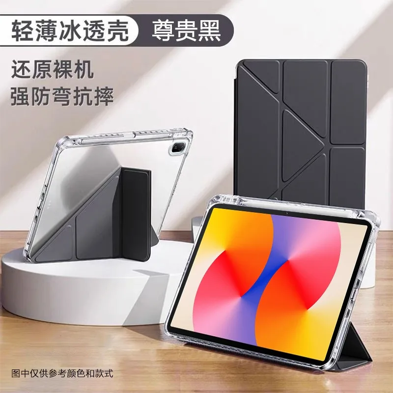 Thumbnail 2 - #27 Cheap Huawei MatePad 11 Case Worth Buying