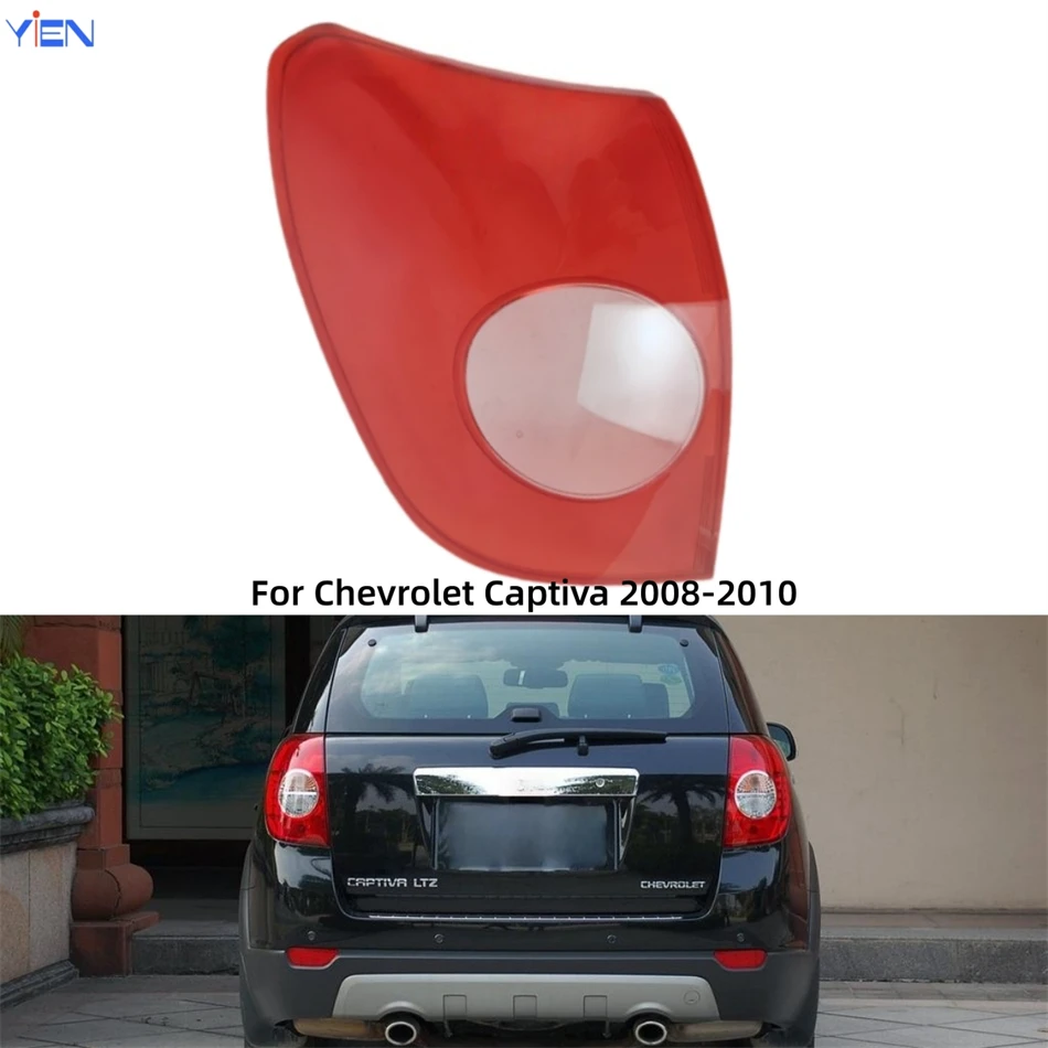 For Chevrolet Captiva 2008 2009 2010 Car Accessory Products Replacement Car Lights Shell Rear Turn Signal Rear Taillight Shell