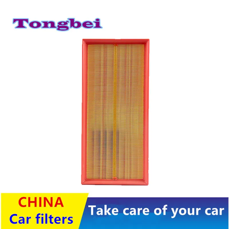 Air Filter For Land Rover Discovery 4 (L319), 5 (L462), Range Rover 3 (L322), 4 (L405), Velar (L560) (L320) (L494) - K7505u