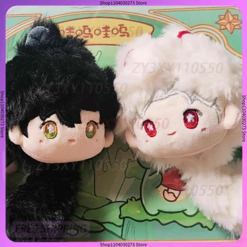 

In Stock New Spot Love And Deep Space Animal Image Series Cute Decoration Desktop Ornament Doll Anime Peripheral Toys