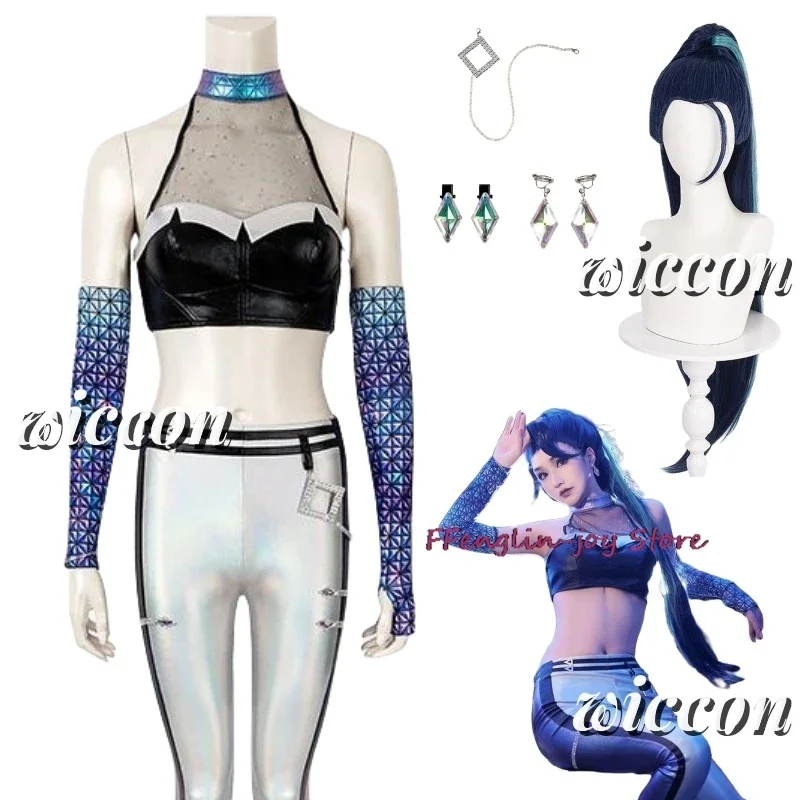 HN8 เกม LOL Kaisa คอสเพลย์เครื่องแต่งกาย KDA คอสเพลย์ชุดวิกผมเต็มผิวผู้หญิงเซ็กซี่ KDA All Out เครื่องแต่งกาย XXXL) 4Dc