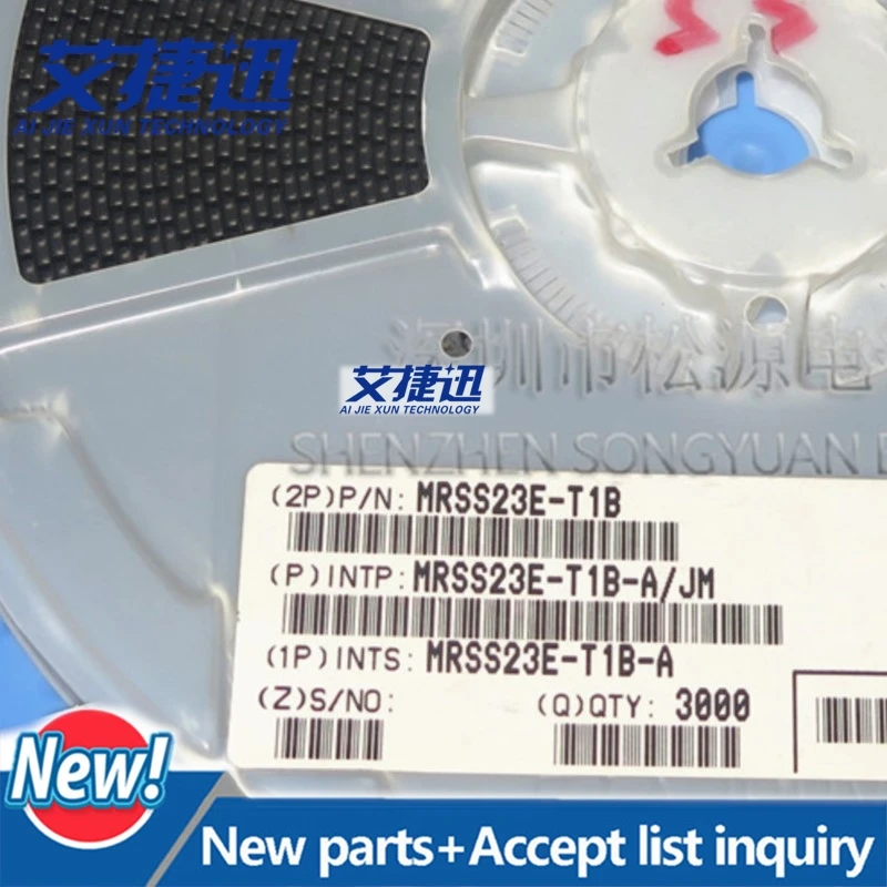 20Pcs MRSS23E silk-screenE SOT-23 Low voltage operating type Built-in IC ultra-minimum MR sensor in stock 100%New and original