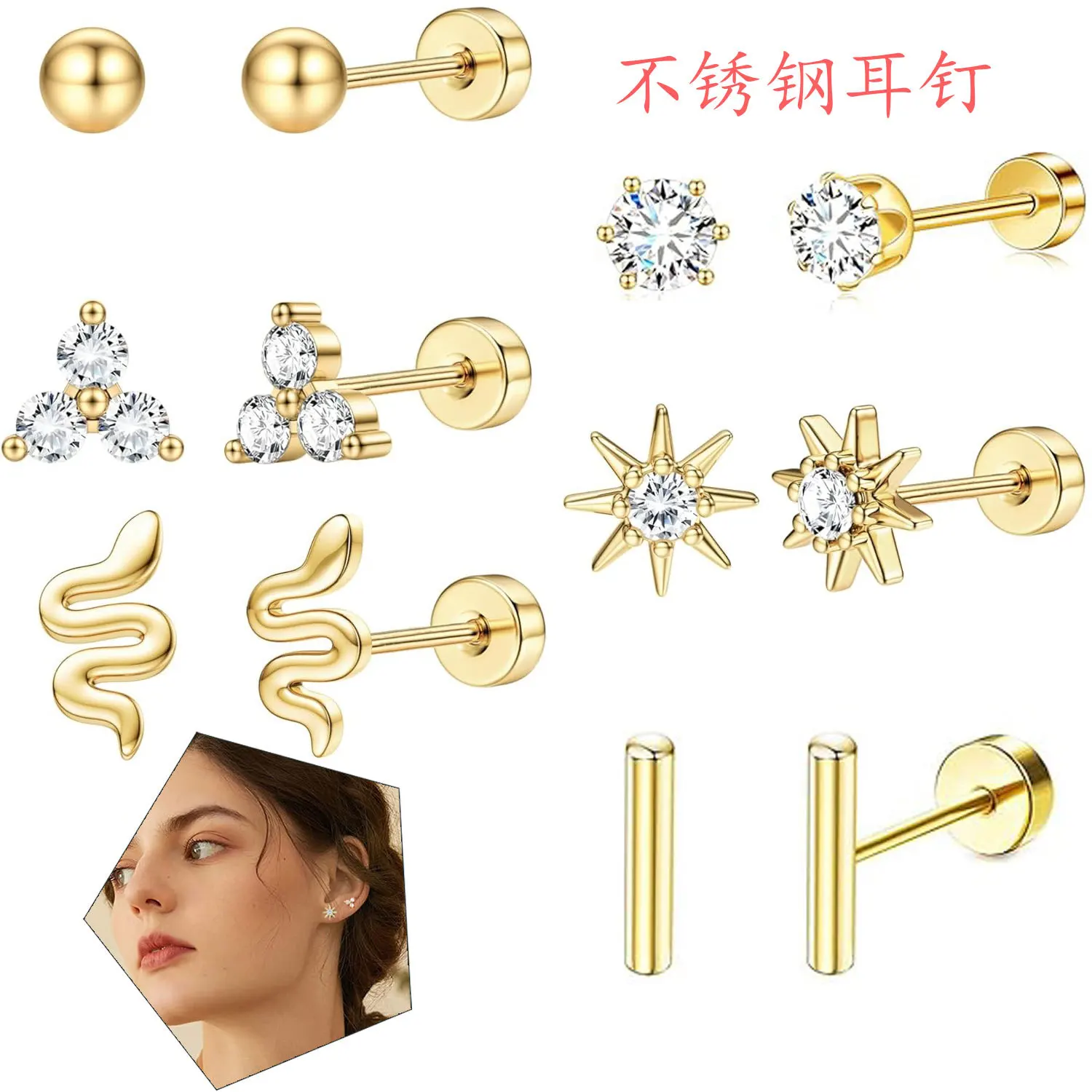 20G Flat Back Stud Earrings, Stainless Steel Cartilage Helix Piercing Jewelry Cubic Zircon Heart Moon Butterfly Star Earring