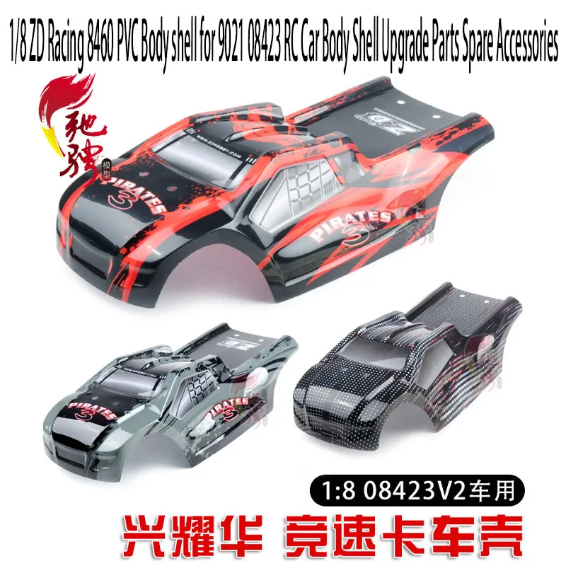 1/8 ZD Racing 8460 PVC Body shell for 9021 08423 RC Car Body Shell Upgrade Parts Spare Accessories
