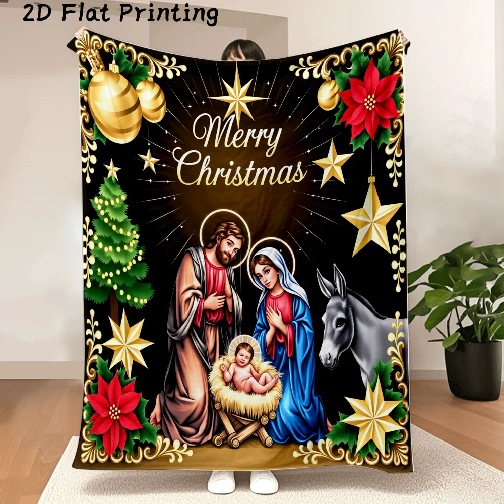 1PC 2D flat-printed Nativity scene flannel blanket, ultra-soft — Christmas decorations, holiday parties, everyday use, and gifts