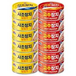 [Sajo Official Shop] Sliced Tuna 100g*6 Cans + Chili Tuna 100g*6 Cans