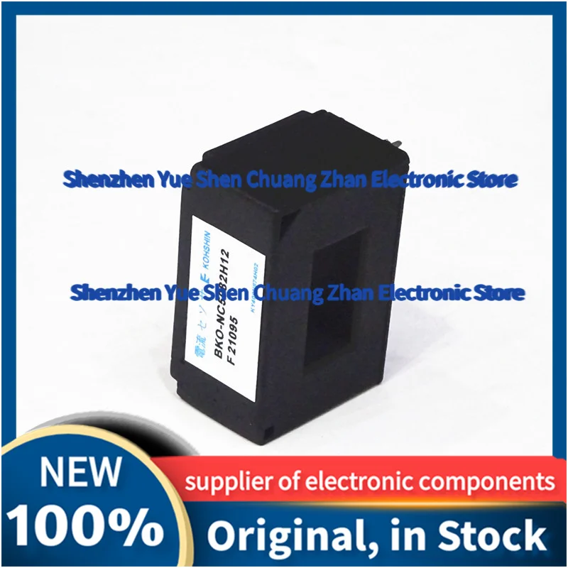 BKO-NC5082H12 BKO-CA1013-H10 Baru