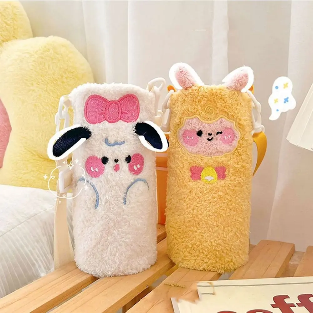 Crossbody Bag Plush Water Bottle Cover Portable Handbag Water Bottle Holder Cup Sleeve Pouch Cute Cup Storage Bag Travel