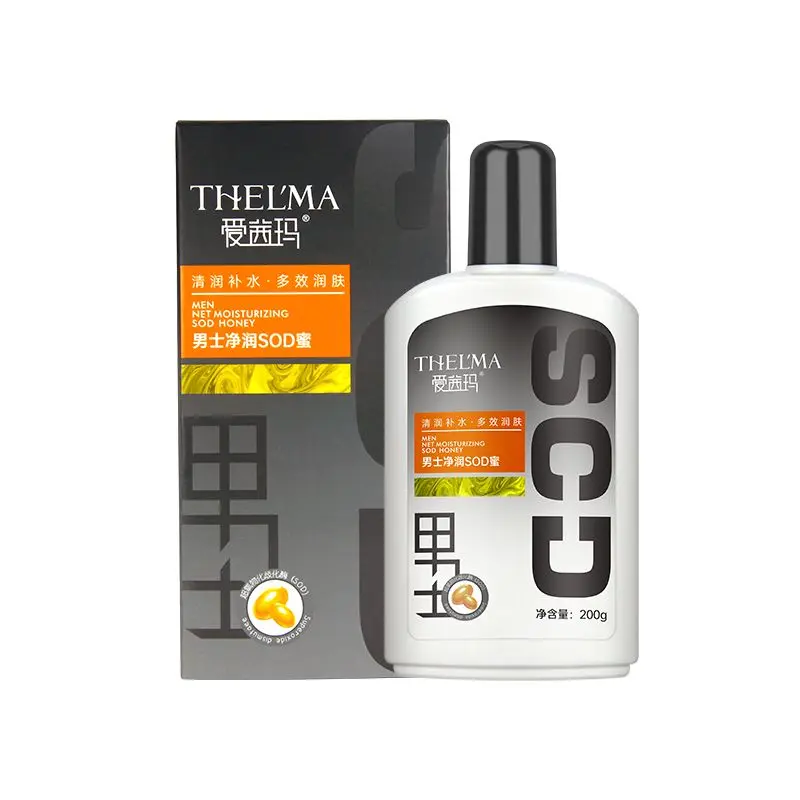 كريم ترطيب العسل SOD الخاص الأصلي للرجال لجميع المواسم، لوشن العناية بالبشرة المطرز الطازج لمنع الجفاف #1