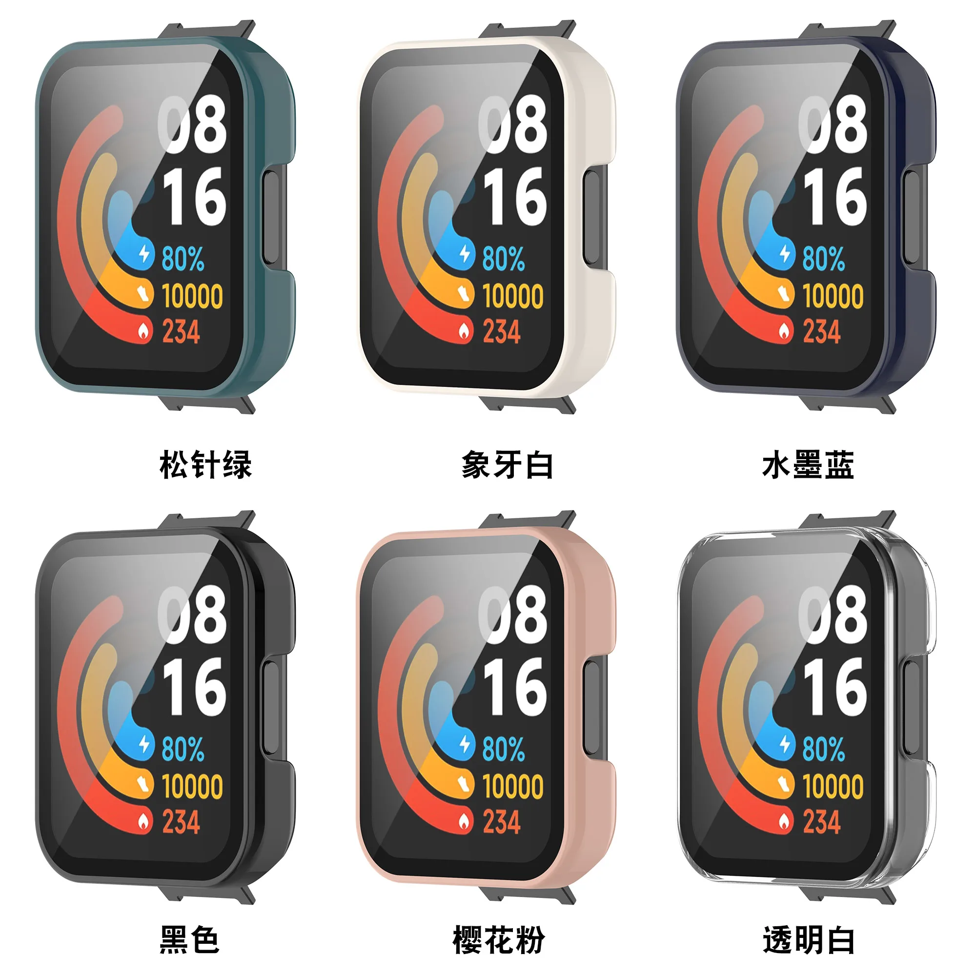 Case For Redmi watch2 lite 20D Curved Edge Full Soft Protective Film Cover For Redmi Screen Protector Full Shell Accessories