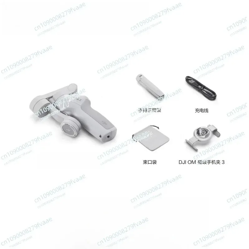 Mobile   Handheld Gimbal for ActiveTrack5.0 Magnetic Design Quick Roll  in Stock