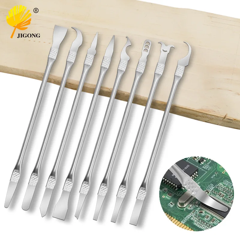 8-piece set of CPU prying knife, computer mobile phone electronic parts disassembly CPU grinding, disassembly maintenance tool s