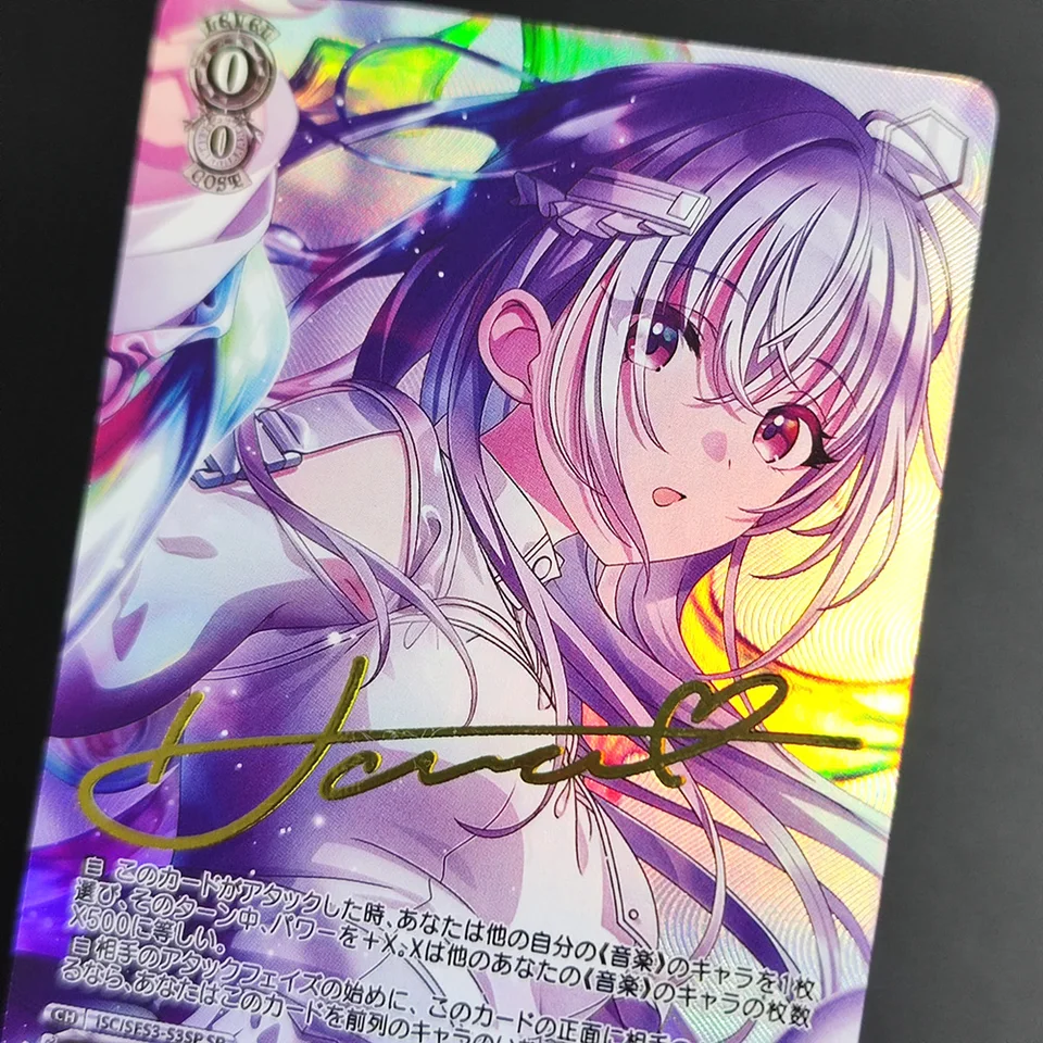 Proxy Weiss Schwarz Premium Booster THE IDOLM@STER SHINY COLORS