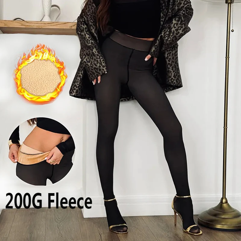 

100g/200g Fleece Lined Thermal Tights Women Fake Translucent Warm Pantyhose Leggings Sheer Thick Tights for Autumn Winter 2025