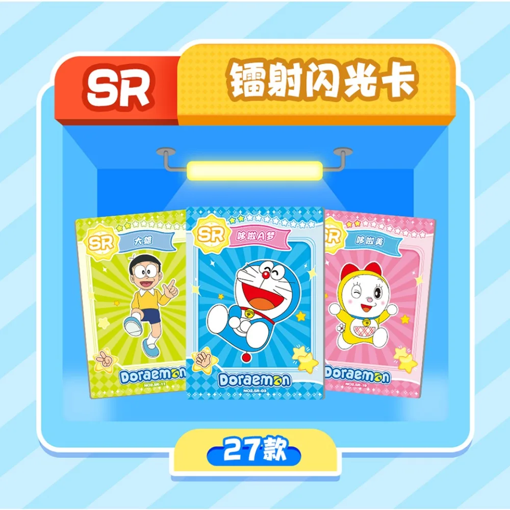 Genuino Doraemon Carta Per I Bambini Dekisugi Hidetoshi Divertente Guarigione Fantascienza Anime Gioco Limitato Collezione di Carte Per Bambini Giocattoli