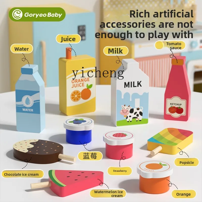 ZZ لعب الأطفال منزل خشبي محاكاة الثلاجة الأجهزة مجموعات الالعاب محاكاة المطبخ لعبة هدية عيد ميلاد