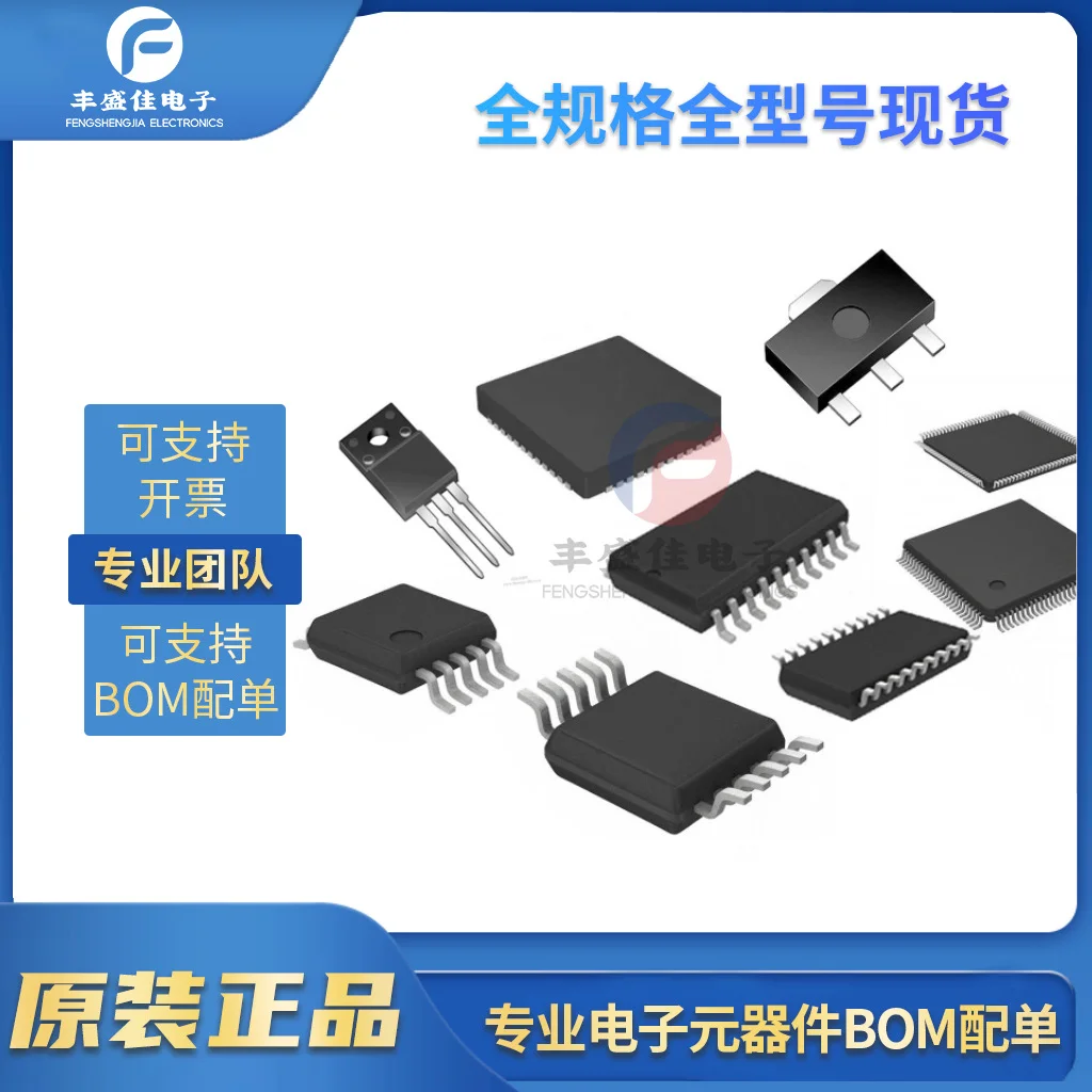 Brand new original MAX668EUB silk screen 668EUB+surface mount MSOP-10 power switch controller chip