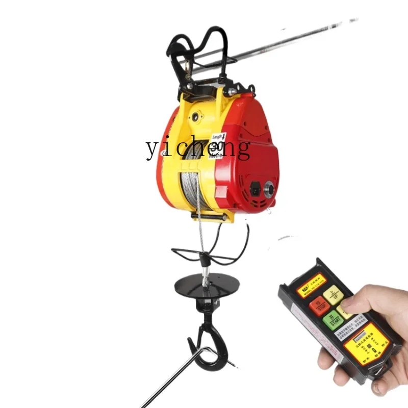 ZK electric hoist household portable small electric hoist 0.5 tons lift air conditioner crane