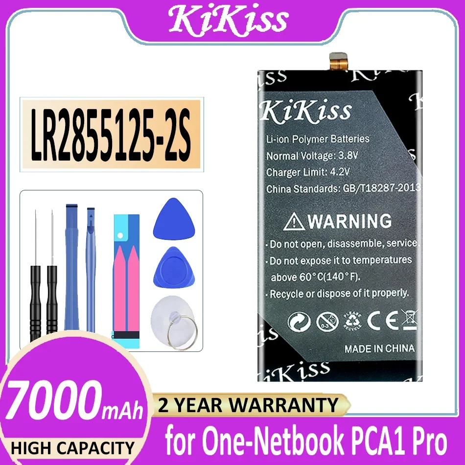 

KiKiss Battery LR2855125-2S 6800mAh/7000mAh For One-Netbook One Mix A1/PC A1 Pro A1Pro PCA1 Pro engineer 7 inch