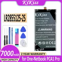 KiKiss Battery LR2855125-2S 6800mAh/7000mAh For One-Netbook One Mix A1/PC A1 Pro A1Pro PCA1 Pro engineer 7 inch