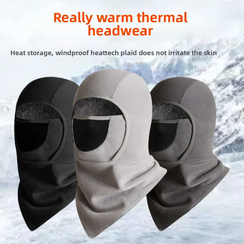 Cappuccio protettivo invernale in velluto per il viso, maschera da sci esterna antivento e resistente al freddo, maschera da ciclismo calda, attrezzatura da sci