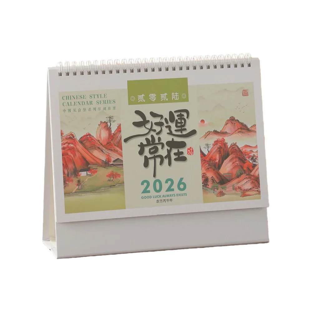 

Chinese New Year Style 2026 Desk Calendar Month Date Display Cartoon Horse Year Calendar Pony Horse Standing Flip Calendar