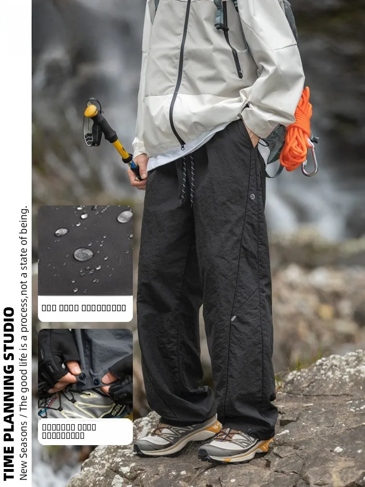

Water-Resistant Outdoor Work Trousers Men's Straight Leg Loose Casual Pants Spring Autumn New Sle Bla Hiking Off-Road Fun...