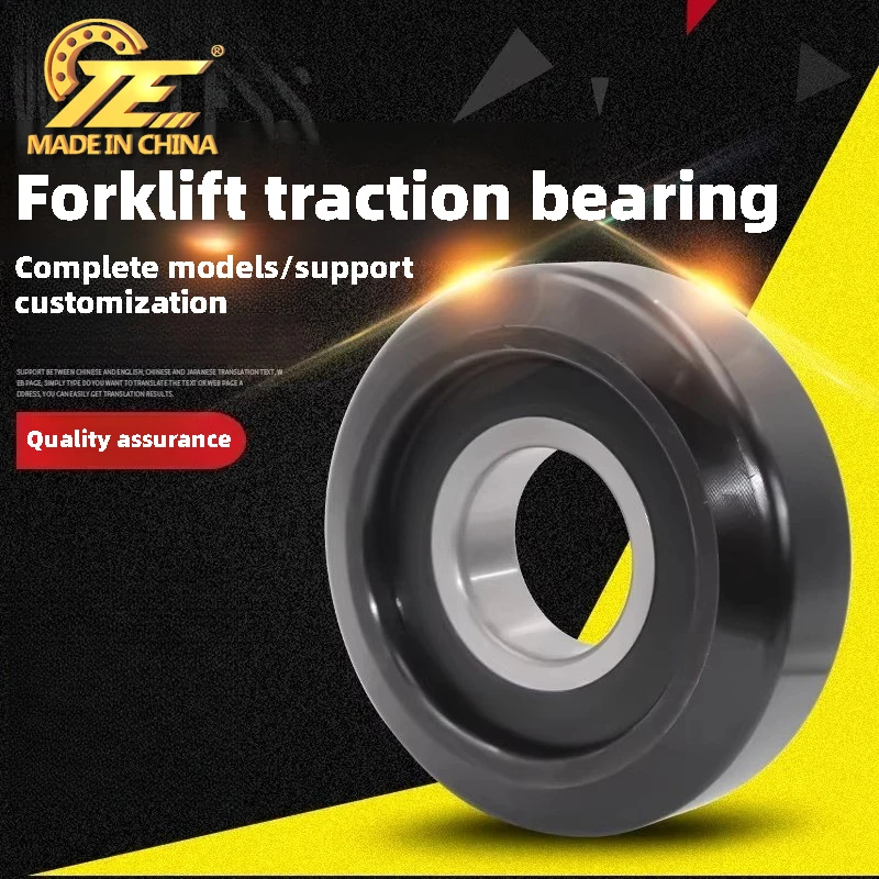 Hangcha Heli forklift bearing gantry bearing roller 980811NT10311T 10310 CG92310T