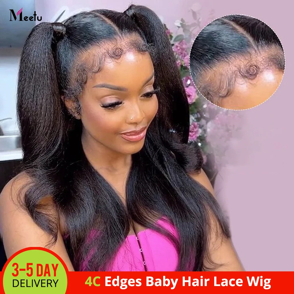 

Meetu Kinky Straight 4C Hairline Edges Wigs 13x4 HD Lace Front Human Hair Wigs For Women Glueless Brazilian Baby Hair Lace Wigs