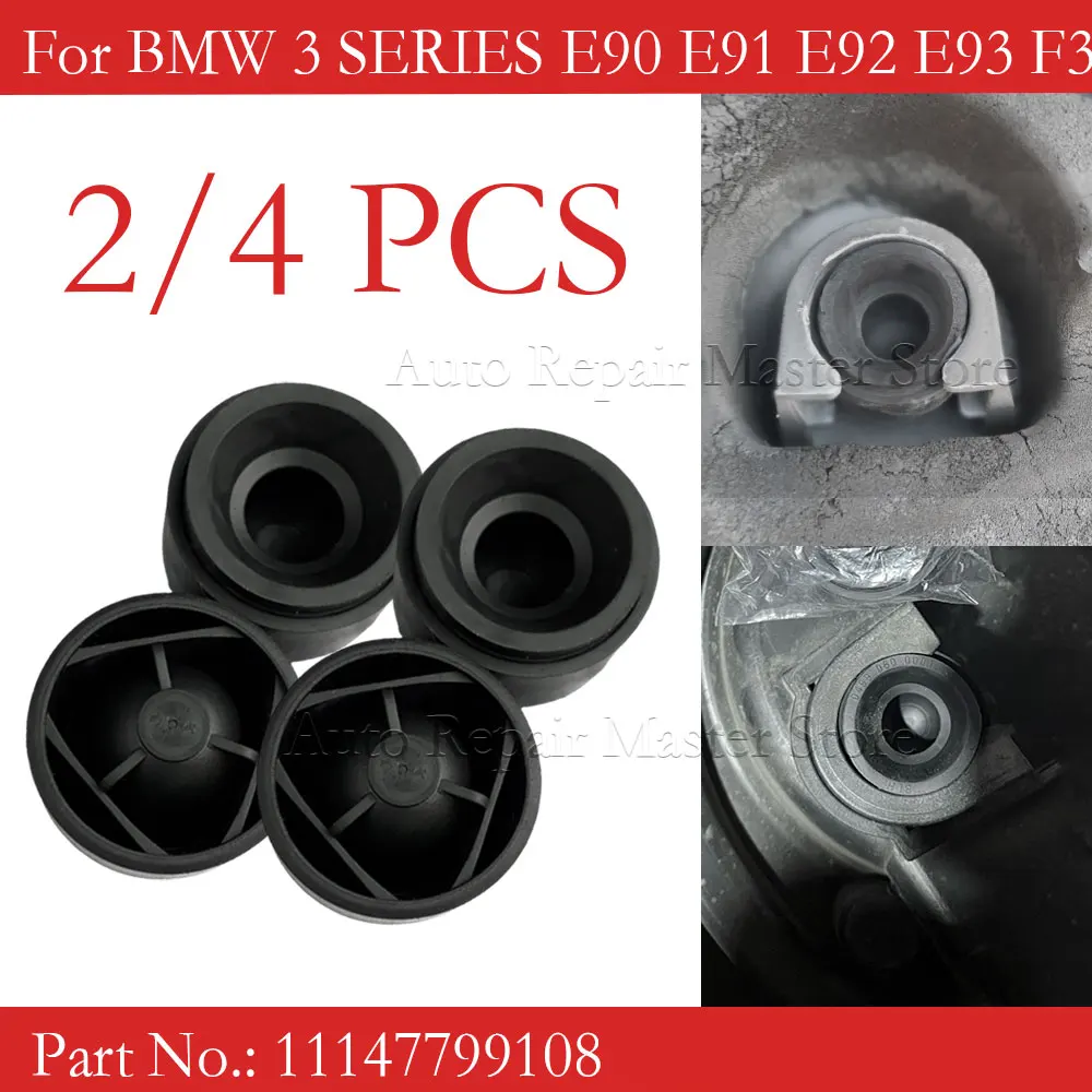 

2X/4X резиновая крышка двигателя для BMW 1 2 3 7 серии X1 X3 X4 X5 X6 E46 E81 E87 F20 E90 F30 E60 G30 E83 11147799108