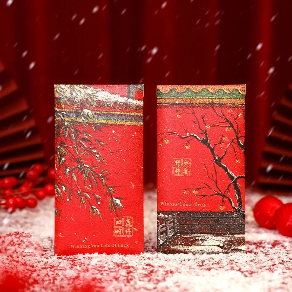 Cat Pattern Forbidden City Red Envelope Rectangular Blessings Printing Red Packet Thickened Paper HongBao Birthday