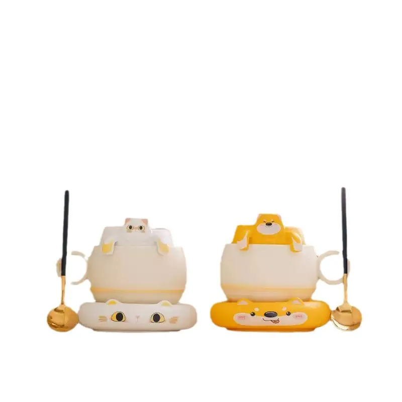 

Cute ceramic cup, mug, with filter and coaster gift teacup