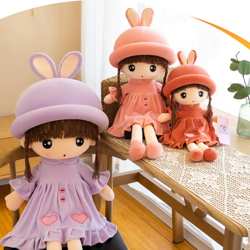 귀여운 소녀 봉제 장난감, 귀여운 섬세한 봉제 인형, PP 면 인형, 소녀 생일 또는 크리스마스 선물